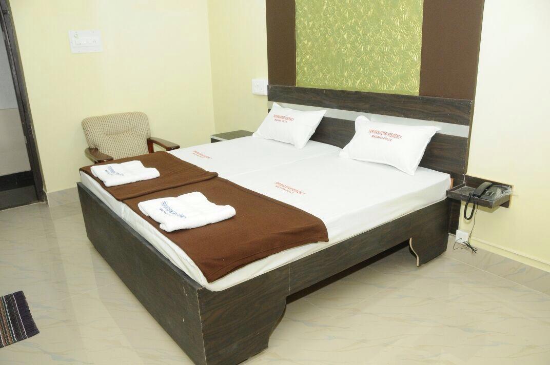 Hotel Tripura Sundari Residency Madanapalle Exteriér fotografie