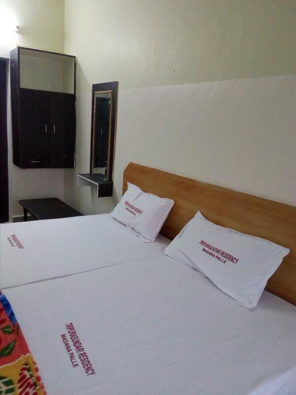 Hotel Tripura Sundari Residency Madanapalle Exteriér fotografie